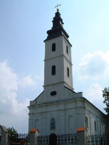 Файл:Divos orthodox.jpg