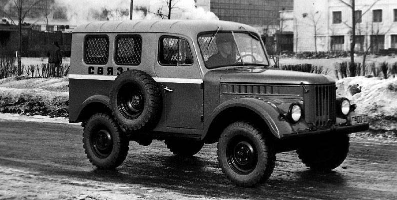 Файл:GAZ-19A.jpg