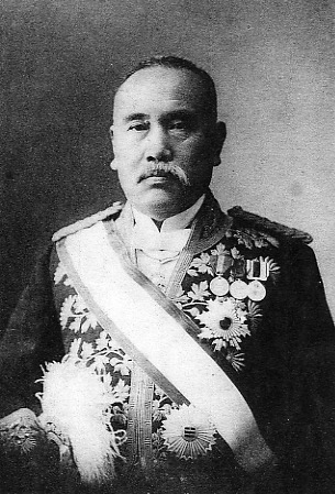 Файл:Katayama-Tokuma.jpg