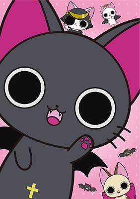 Файл:Nyanpire The Animation.jpg