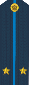 Файл:RAF AF F1-2Lt 2010.png