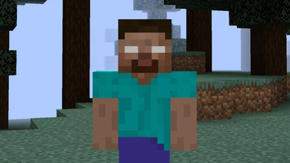 Файл:Herobrine.png