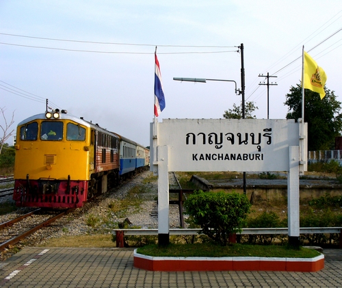 Файл:Kanchanaburi Station.jpg