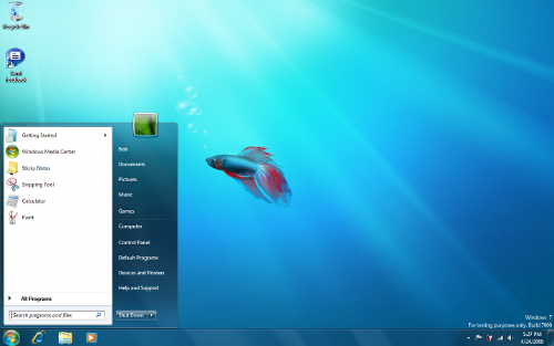 Файл:Windows 7 Beta.png