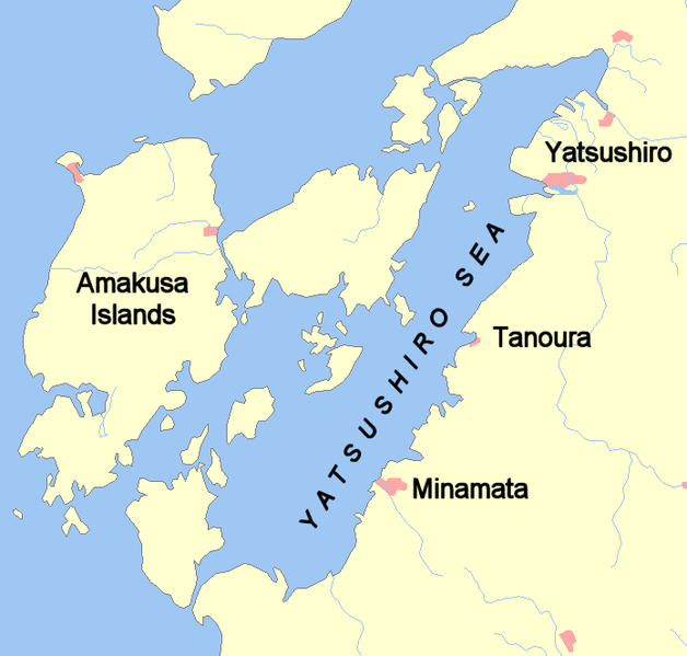 Файл:Yatsushiro Sea.png