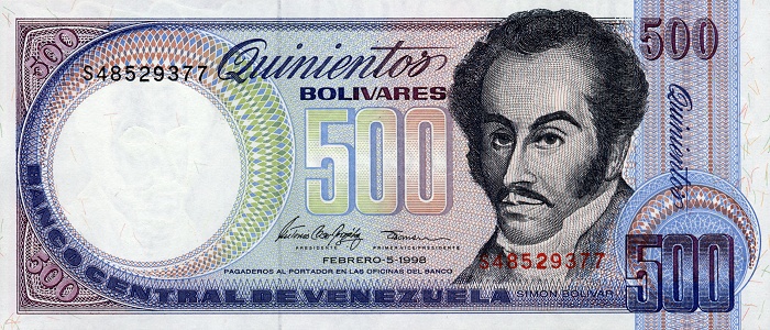 Файл:Billete 500 bolívares averso.jpg