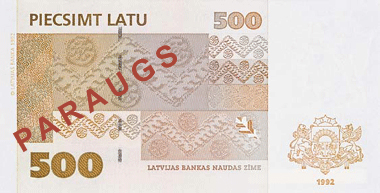 Файл:Latvia-1992-Bill-500-Reverse.jpg