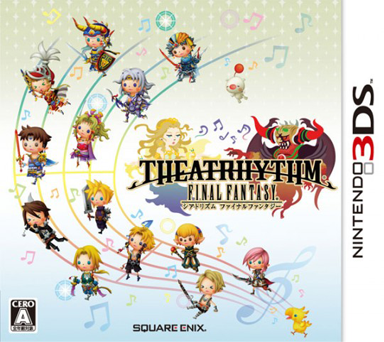 Файл:Theatrhythm Final Fantasy.png