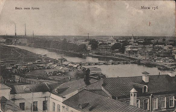 Файл:Zuevo in 1900s.jpg