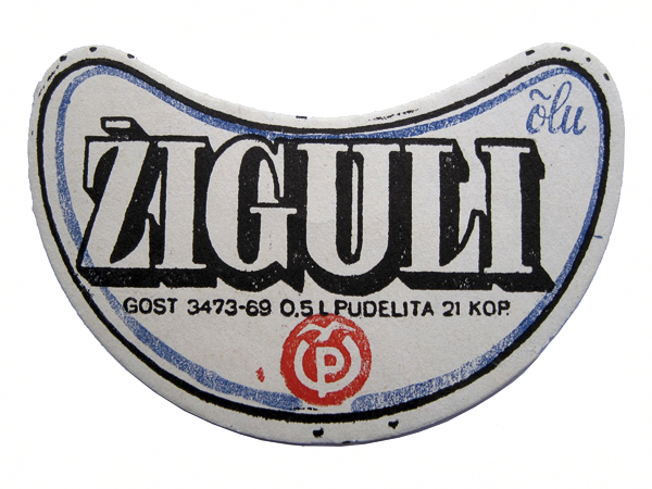 Файл:Žiguli.jpg