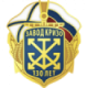 Завод «Кризо».png