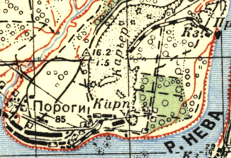 Файл:BPorogi1939.jpg