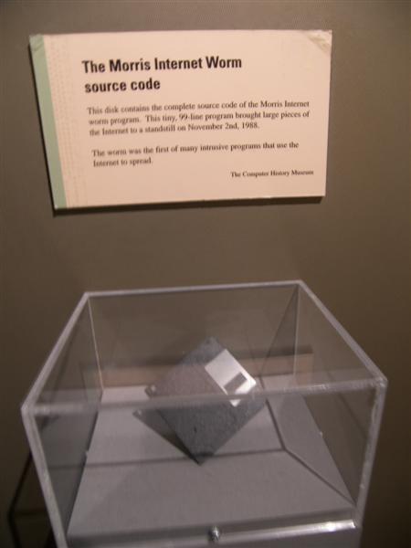Файл:Morris Worm.jpg