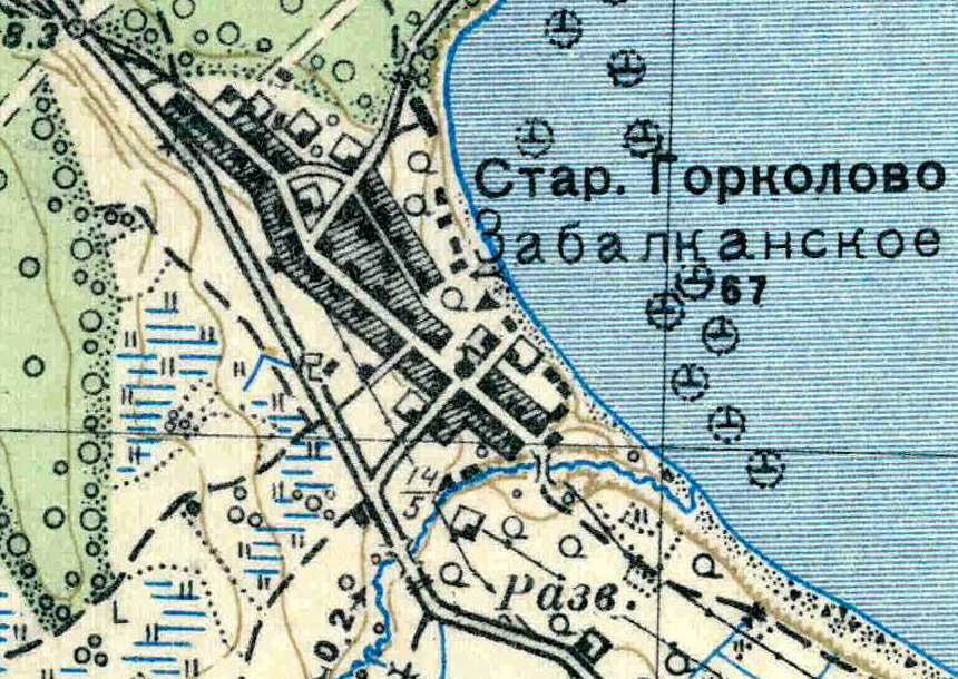 План деревни Старое Гаркалово. 1938 год