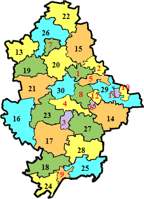 Файл:Donetsk Respublika.png