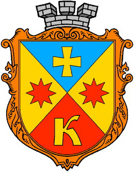 Файл:Kobelj s.png