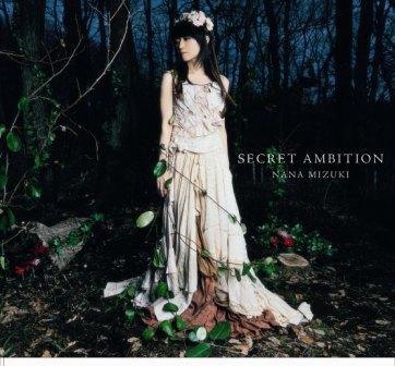 Файл:Nana Mizuki - Secret Ambition.jpg