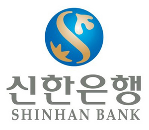 Файл:ShinhanBankLogo.jpg