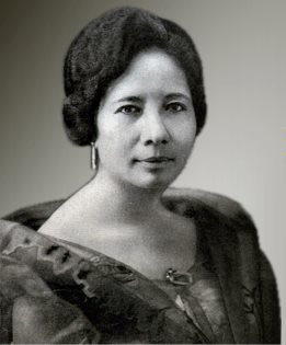 Файл:Aurora Aragon-Quezon.jpg