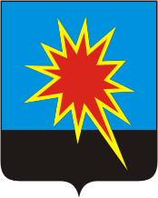 Файл:Coat of Arms of Kaltan (Kemerovo oblast).png