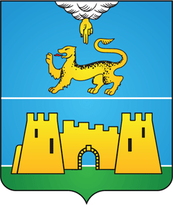 Файл:Coat of Arms of Porhovskiy rayon (Pskov oblast).png