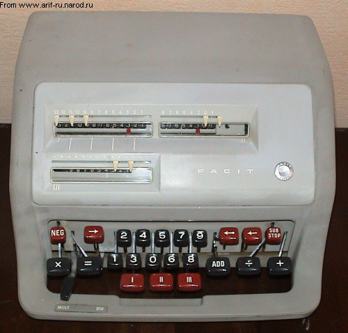 Файл:Facit ca113.jpg