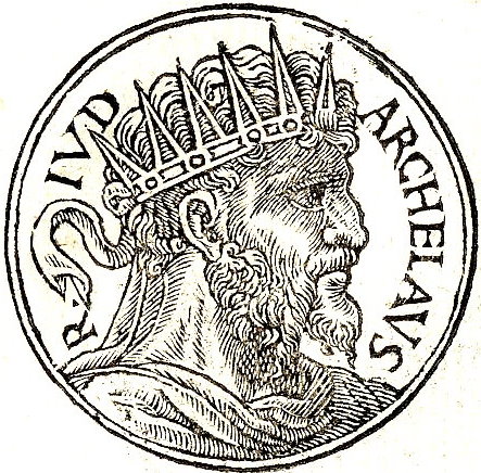 Файл:Herod Archelaus I.jpg