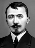 Файл:Kurako.jpg