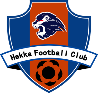 Файл:Meizhou Hakka.png
