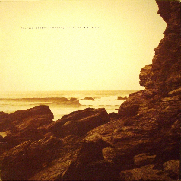 Файл:Polygon Window - Surfing on Sine Waves.jpeg