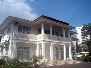 Файл:Chancery.jpg
