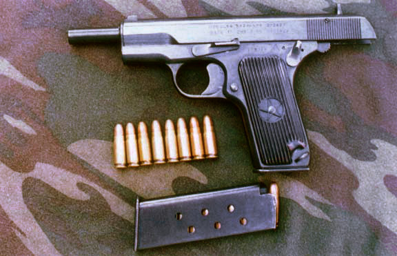 Файл:ChineseType54Pistol.jpg