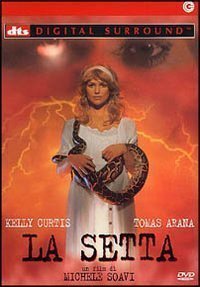 Файл:La Setta poster.jpg