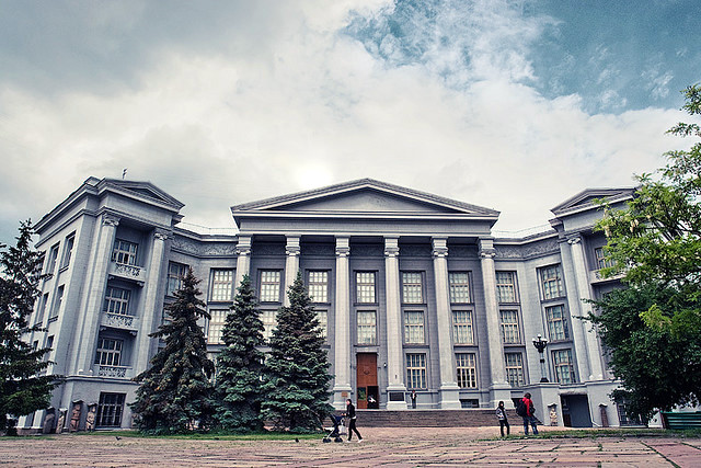 Файл:National History Museum of Ukraine.jpg