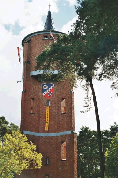 Файл:RodgauWasserturm.jpg