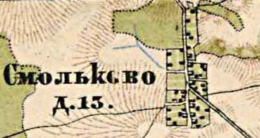 План деревни Смольково. 1885 год