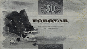 Файл:50 faroese krones 2001 reverse.jpg
