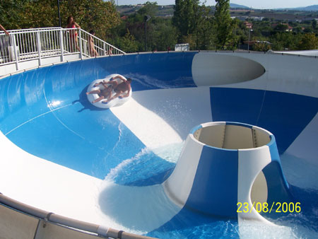 Файл:Aquafan4.jpg