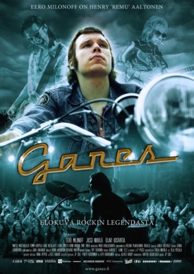 Файл:Ganes poster.jpg