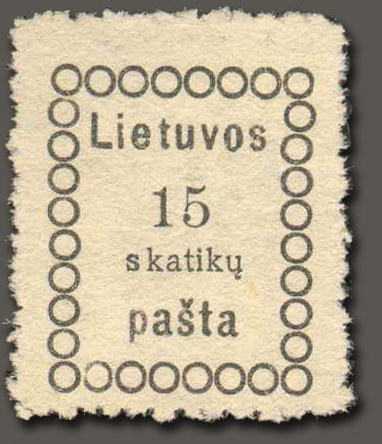Файл:Mi2-Lithuania-1918.jpg
