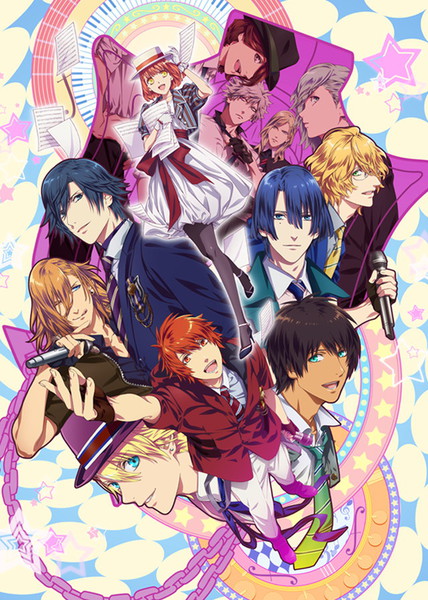 Файл:Uta no Prince-sama.jpg