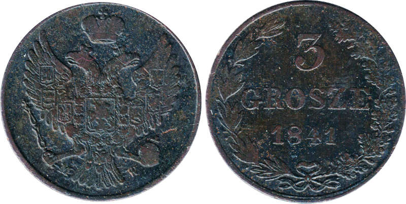 Файл:3 grosze 1841.jpg