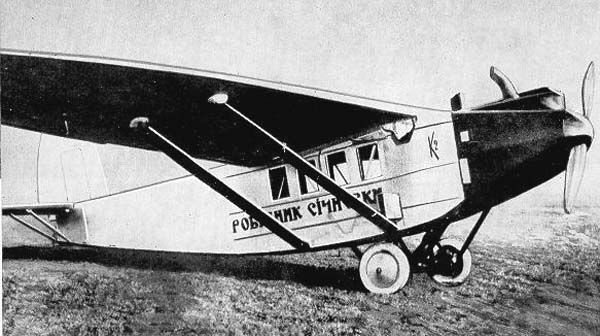 Файл:Aircraft K-2.jpg