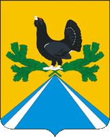 Файл:Tommot city coa.gif