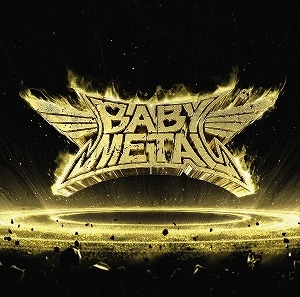 Обложка альбома Babymetal «Metal Resistance» (2016)