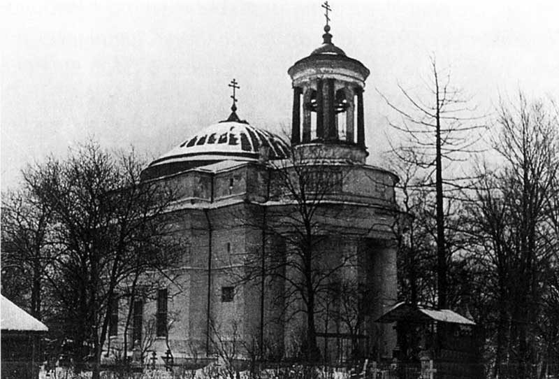 Файл:Church of Annunciation Kuzmino.jpg