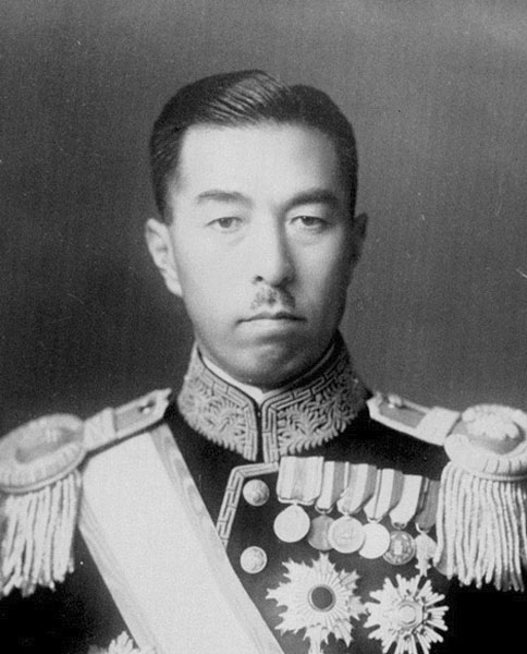 Файл:Konoe Humimaro.jpg