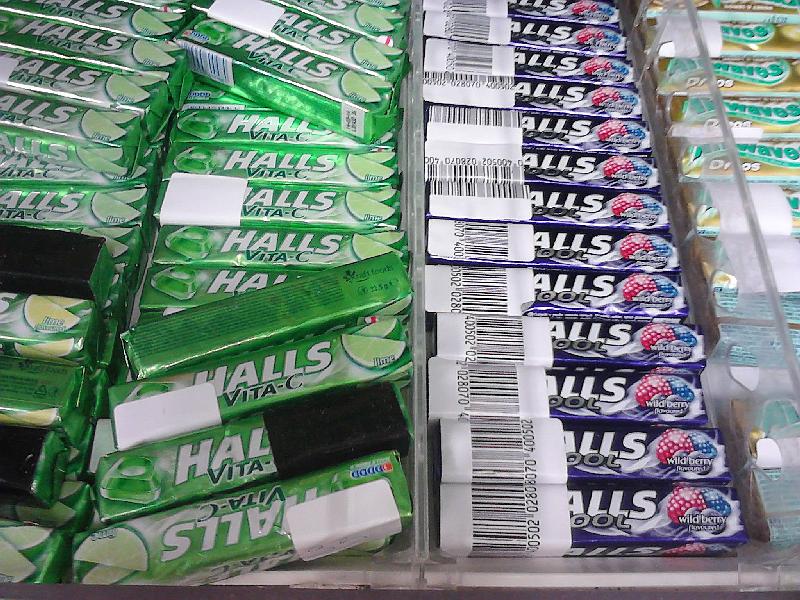 Файл:RFID chips on products.jpg