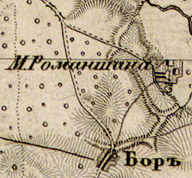 Деревня Романщина на карте 1863 г.