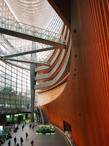 Файл:Tokyo-intl-forum.jpg